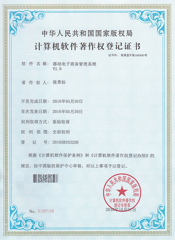 �h�������wϵ�J�C